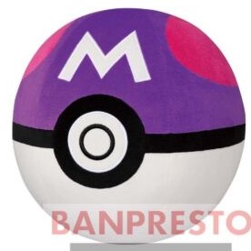 Banpresto - 11" Mecha Mofugutto Master Ball (E15)